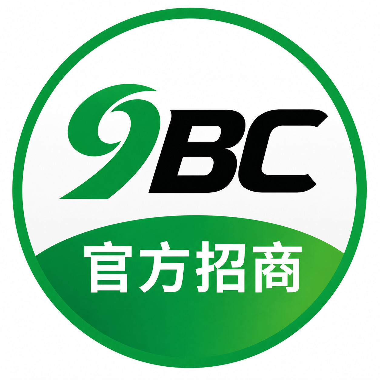 9BC 官方招商 Logo